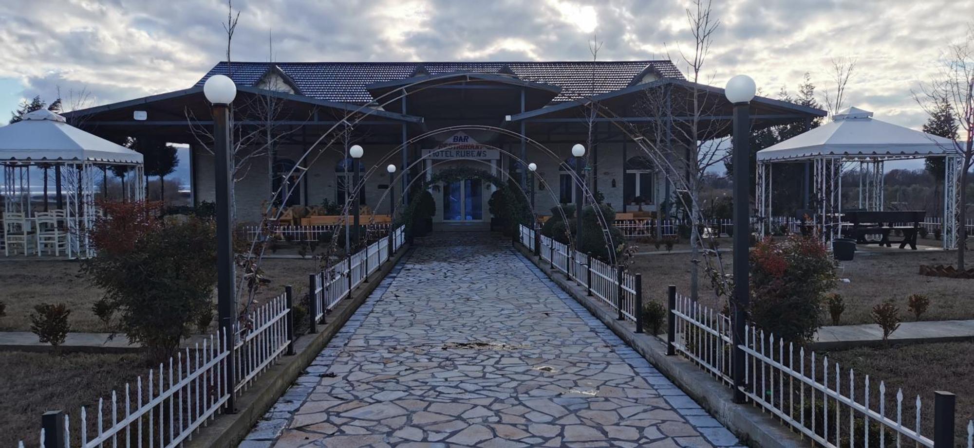 Culaj